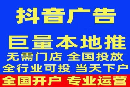 百度竞价数据分析：实战案例与优化策略