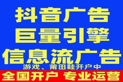 百度广告竞价如何助力企业快速提升品牌知名度？